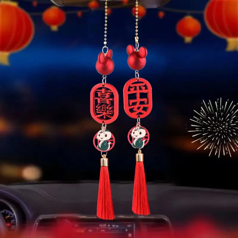 十二生肖汽车后视镜挂件平安喜乐2024新款车内手工挂饰高档吊坠女