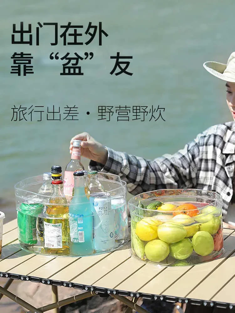 可折叠水盆户外洗手洗脸盆便携式大号透明旅行洗菜盆子洗衣旅游