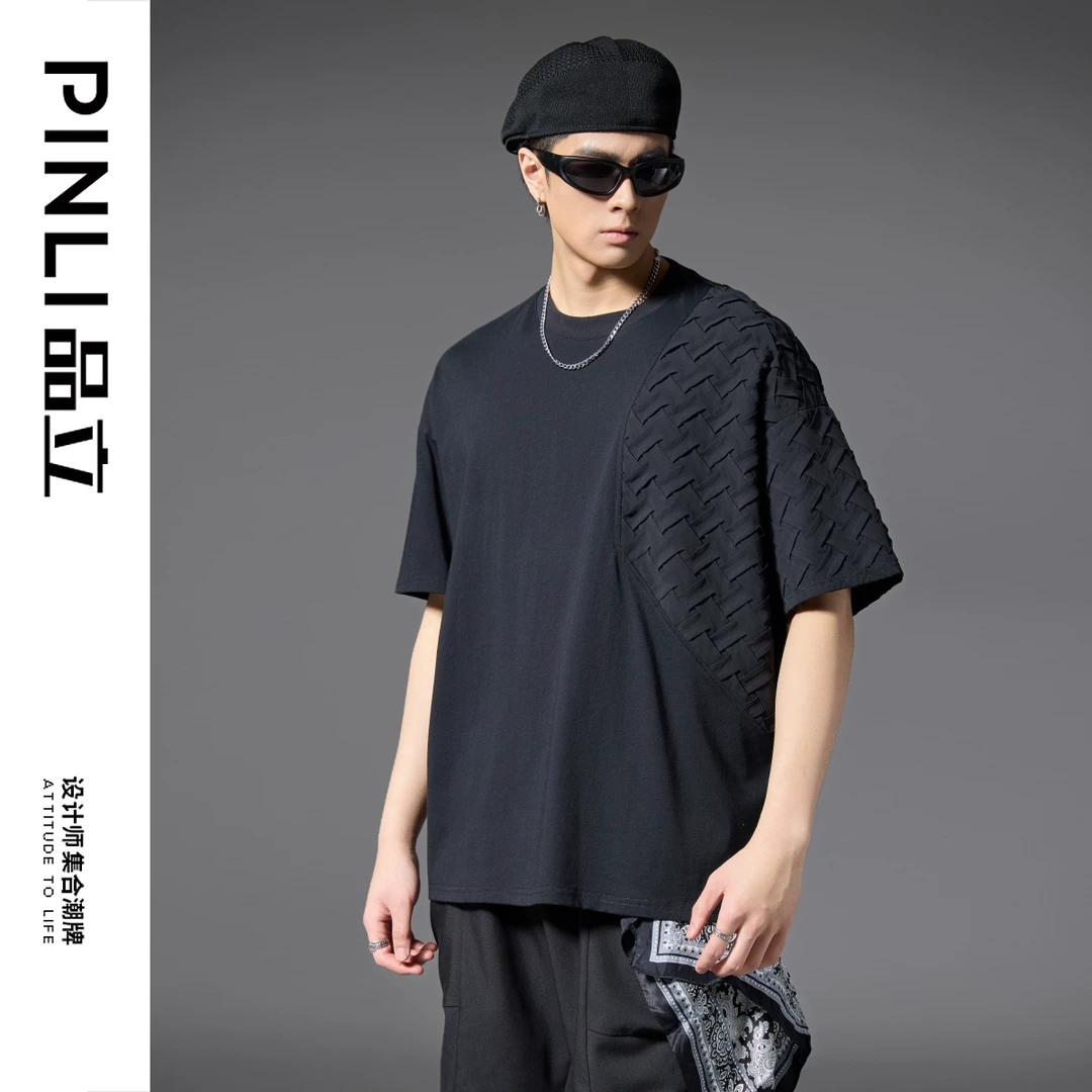 【PINLI品立】春夏新款男士宽松编织袖圆领短袖T恤上衣B252111021