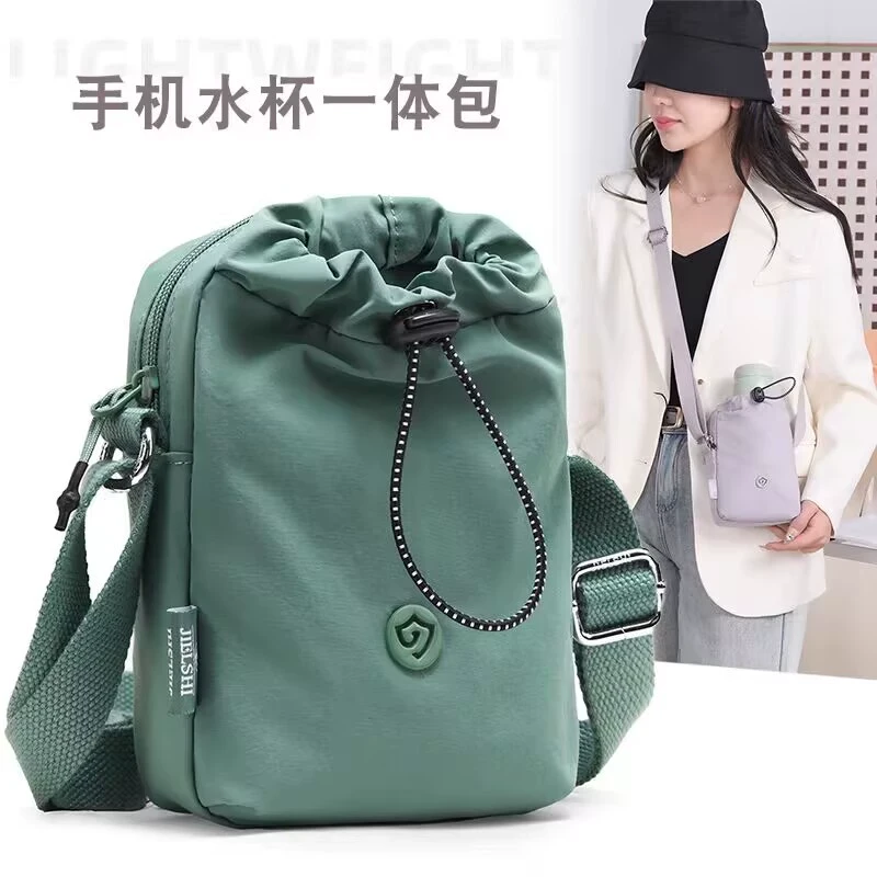 2025超火斜挎手机包女双层散步小包高级感夏天轻便帆布包水杯包