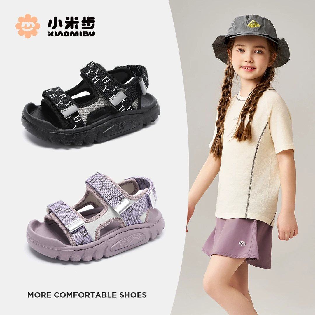 小米步【夜樱】女童夏季凉鞋2025新款沙滩鞋儿童休闲鞋男童软底鞋子