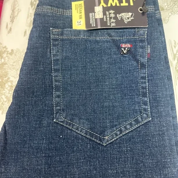 冬季新款男士牛仔裤宽松直筒高腰弹力厚款商务休闲长裤子男装