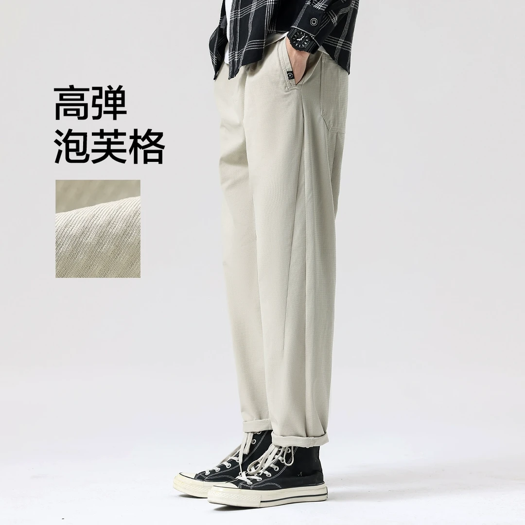 布衣传说 抗皱泡芙格 春季新款休闲裤子男士宽松百搭直筒长裤潮牌