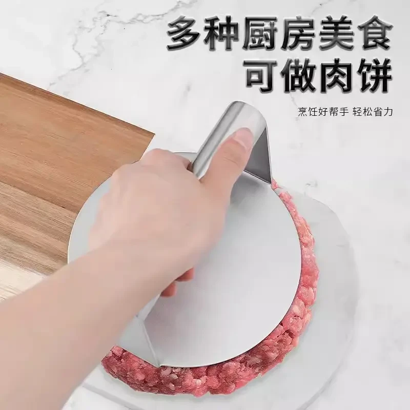 【新款】家用煎饼手抓饼葱油饼手压式不锈钢压饼器烧烤铁板鱿鱼压板