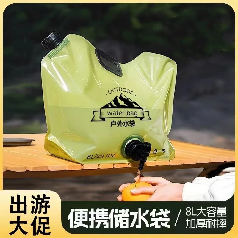 户外露营大容量加厚便携折叠水袋带水龙头车载露营储水袋水桶L636