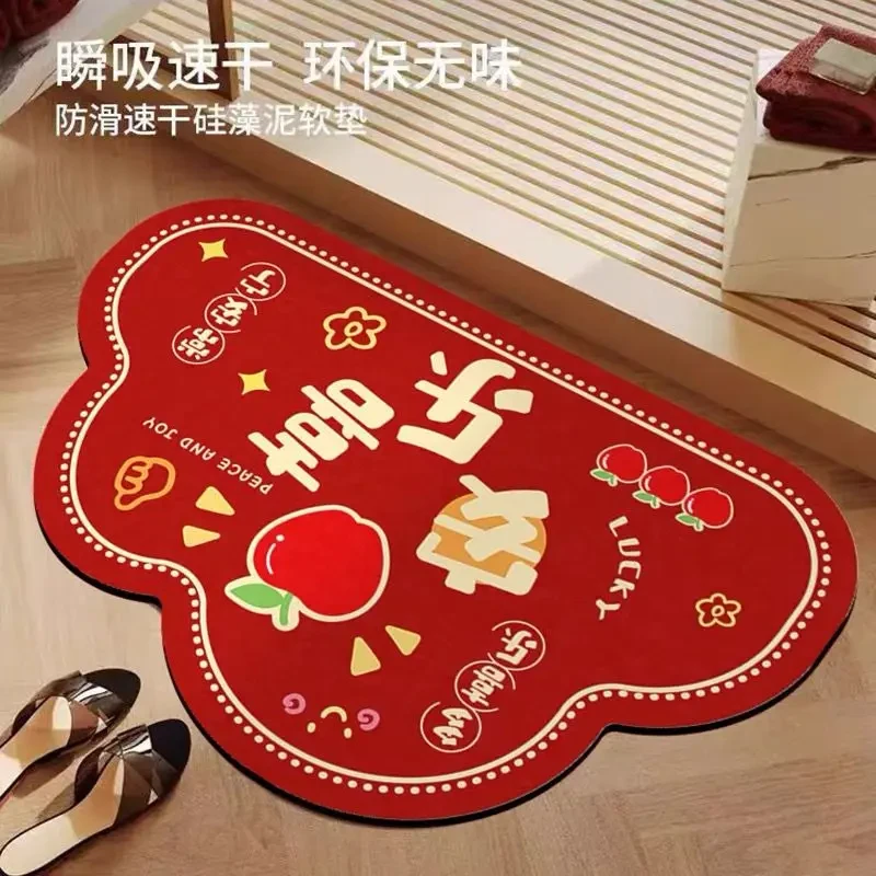 硅藻泥浴室地垫喜庆吸水速干防滑脚垫子红色厕所门口地毯进门家用