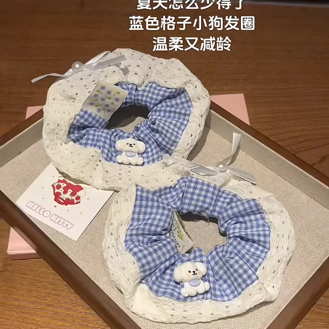 超可爱小狗蓝色格子蕾丝发圈甜美少女韩系减龄童趣头绳新爆款甜美