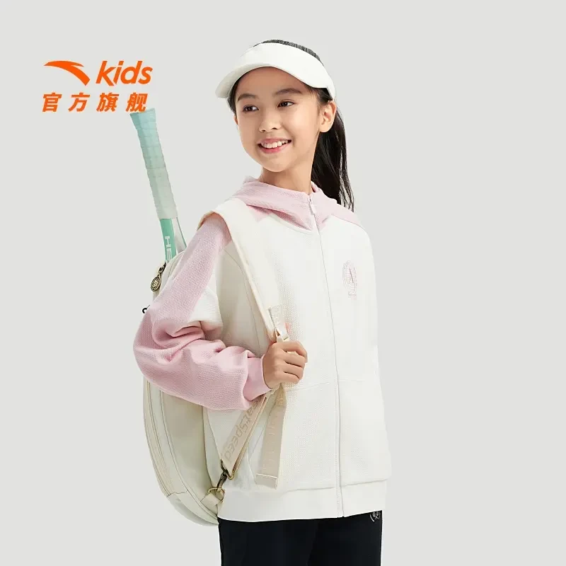安踏儿童女大童针织连帽运动上衣25春新款舒适青少年运动外套7707