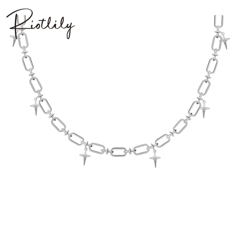 Riot/艾特里里星河轨迹系列项链精致雅酷科技感银色星星项链