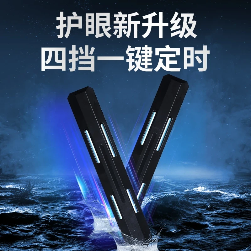 YEE【UV杀菌灯】鱼缸紫外线杀菌灯灭菌除藻UV灯鱼缸专用防水杀菌