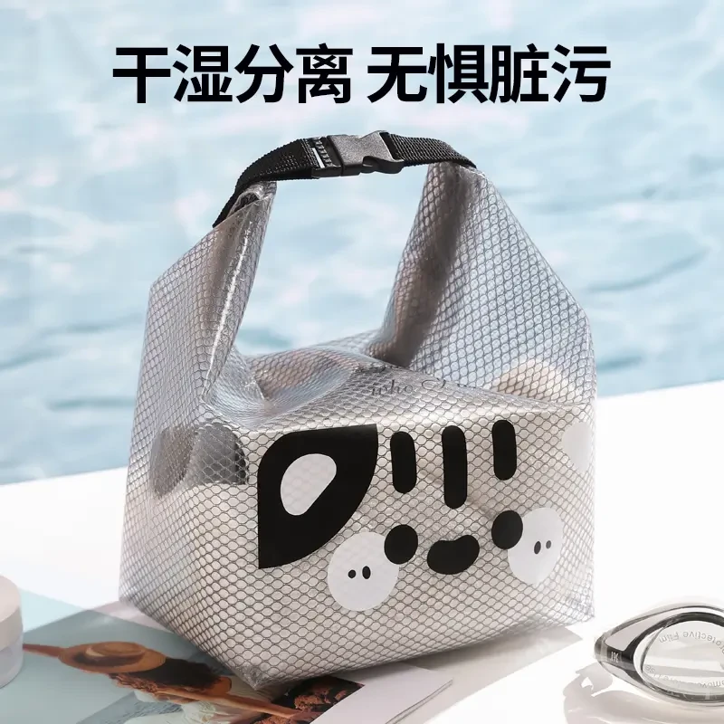 新款防水收纳包高颜值防污耐脏EVA化妆品收纳包斜跨手提收纳袋