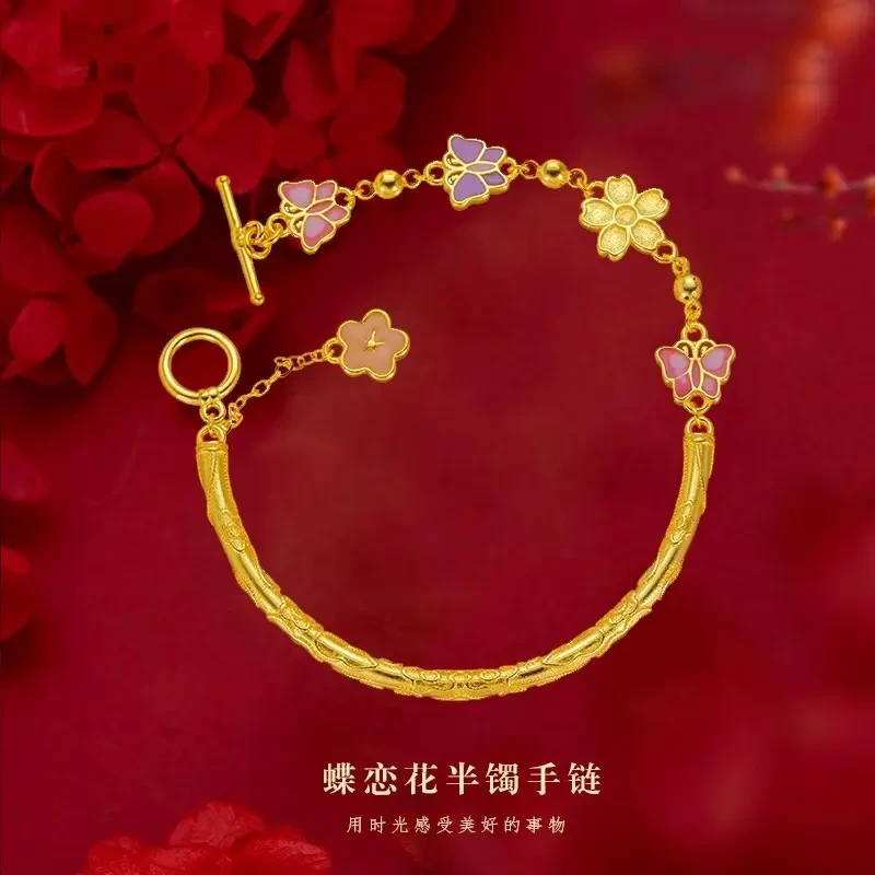 足银手链 桃花蝴蝶珐琅纯银999手链女复古宫廷风半镯半链送女朋友