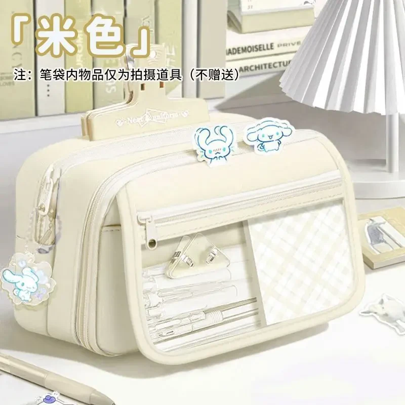 简约翻盖笔袋ins简约铅笔文具铅笔盒高中生新款大容量高颜值文XJ