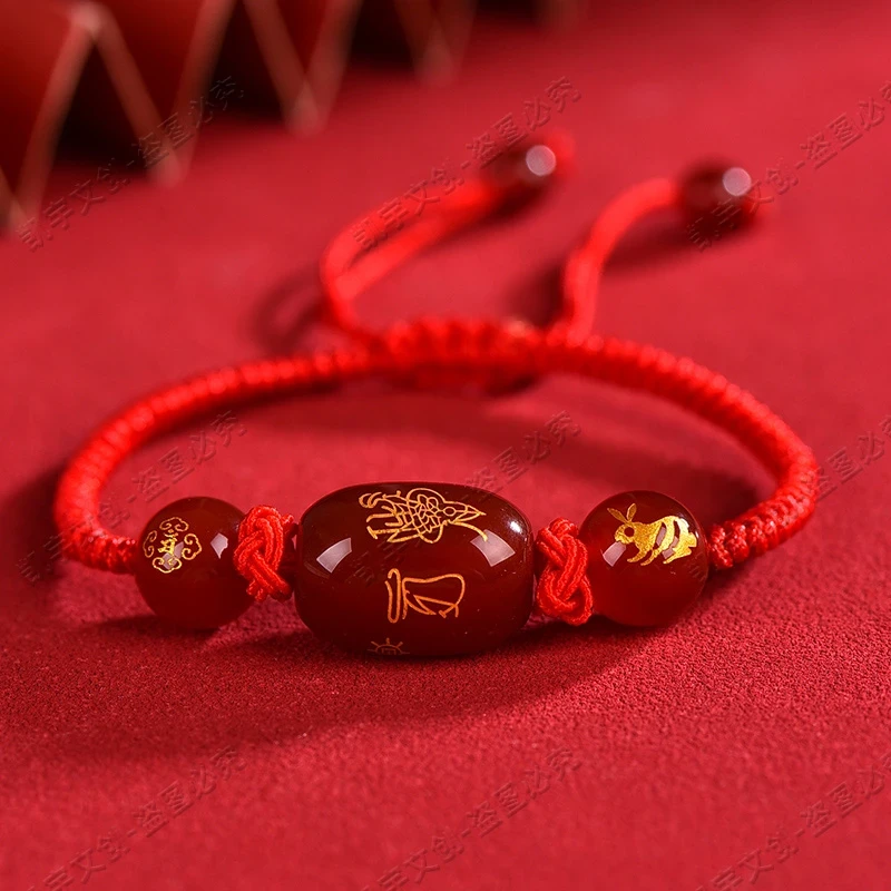 【先生推荐】2025年新款十二 生 宵红绳 手链 红手绳情侣编绳