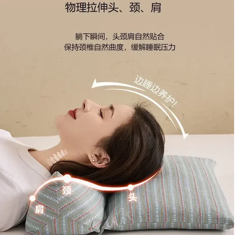 枕头荞麦壳三角连体枕家用护颈椎助睡眠牵引枕成人可拆卸组合枕芯