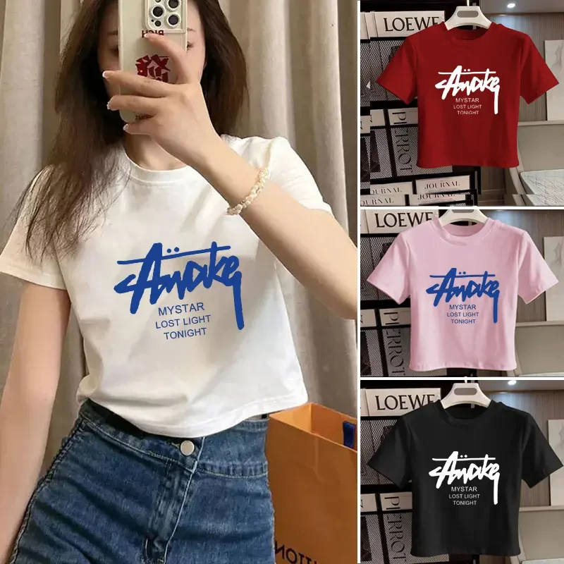 休闲风圆领短袖短款速干渐变T恤ins大码潮流时尚休闲打底衫