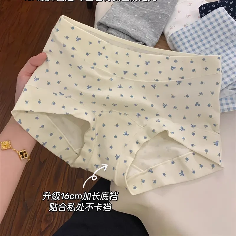 内裤女生纯棉2025新款平角夏季薄款全棉10A抗菌裆女款女士四角裤