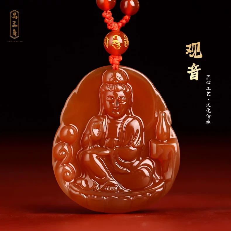 天然红玛瑙观音吊坠男女项链观音菩萨玉石平安玉坠挂件本命年礼物