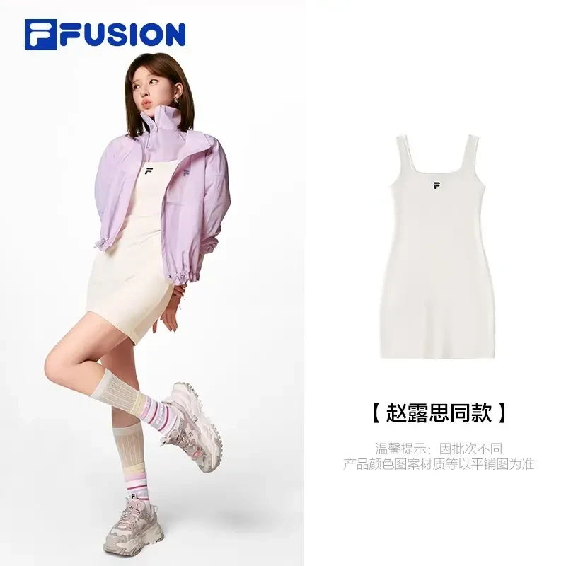 【露思同款】FUSION斐乐连衣裙潮牌女2025夏吊带裙流光风T11W523310