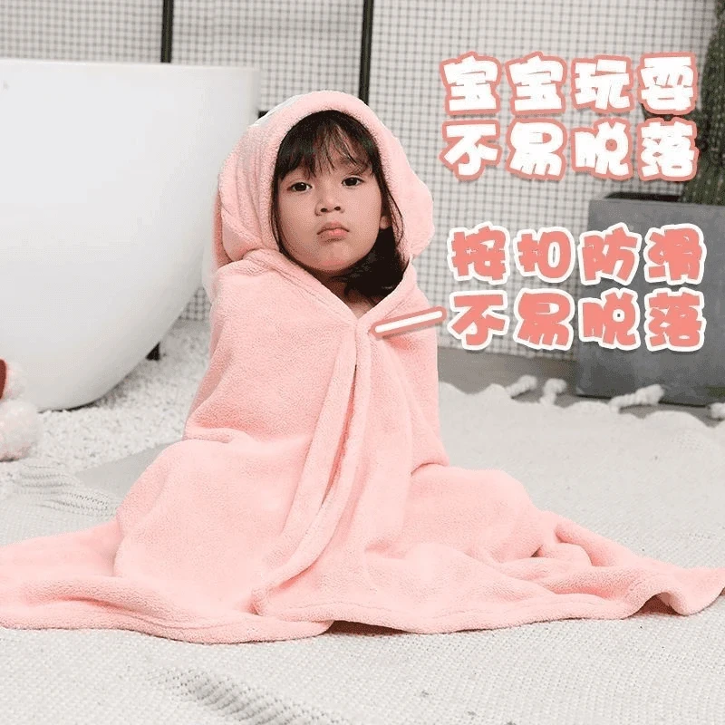 新疆包邮婴儿浴巾洗澡珊瑚绒披风斗篷儿童带帽吸水超柔加厚柔软
