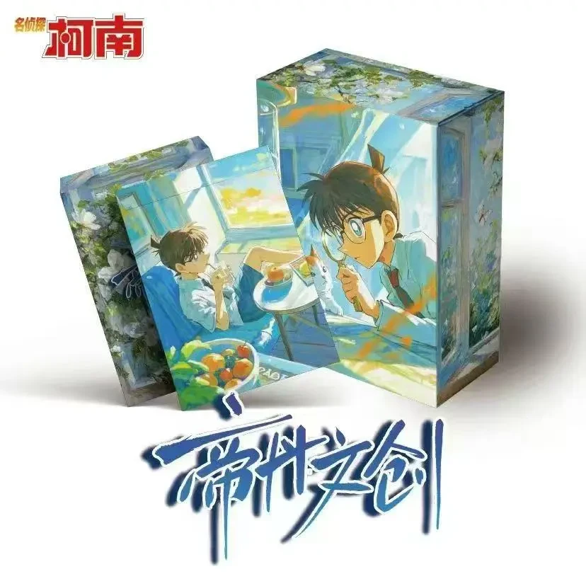 【拆卡*叠叠】帝丹文创 第二弹名侦探柯南色纸盲盒 默认代拆