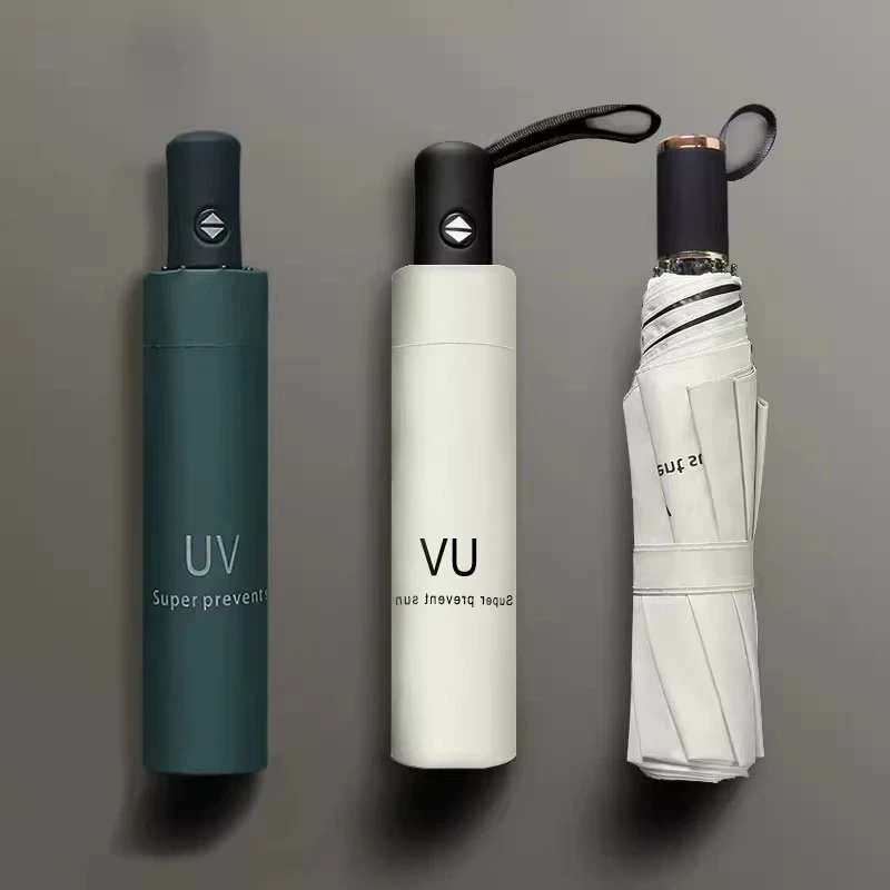 【晴雨两用】新款折叠手动自动伞防晒雨伞两用遮阳折叠便携家用