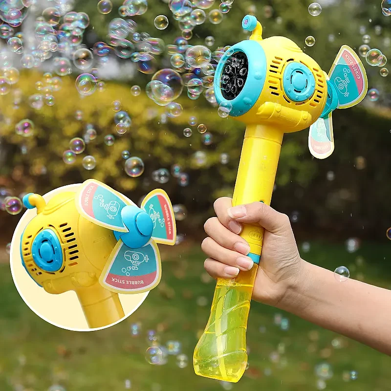 【六一儿童节礼物】儿童全自动潜水艇泡泡机电动大风车男女孩玩具