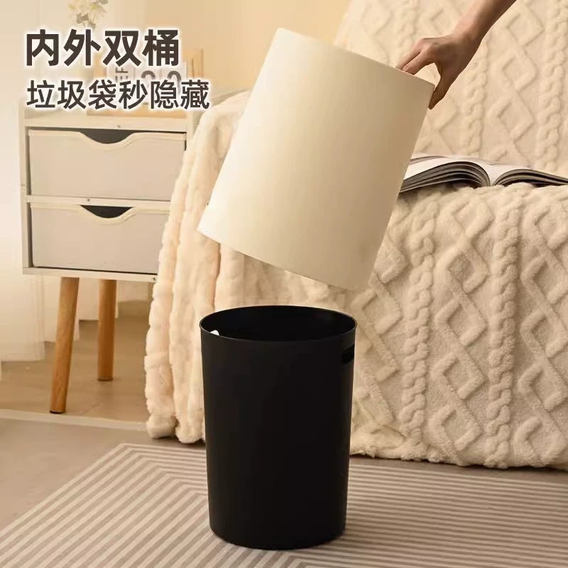 轻奢垃圾桶简约奶油风家用大容量客厅卧室厕所卫生间北欧风ins