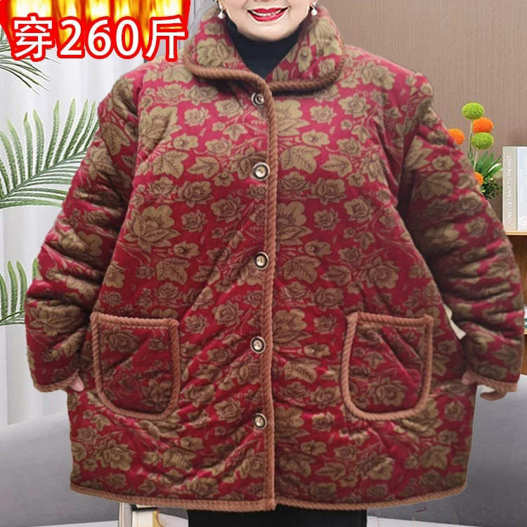特胖妈妈棉服冬季加绒加厚奶奶冬装棉衣老太太衣服女加肥大码老人