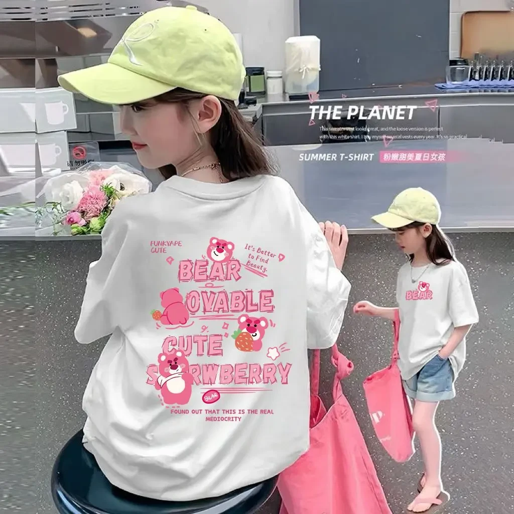 【纯棉】亲子装女童短袖t恤2025新款中大童洋气儿童卡通上衣草莓熊T
