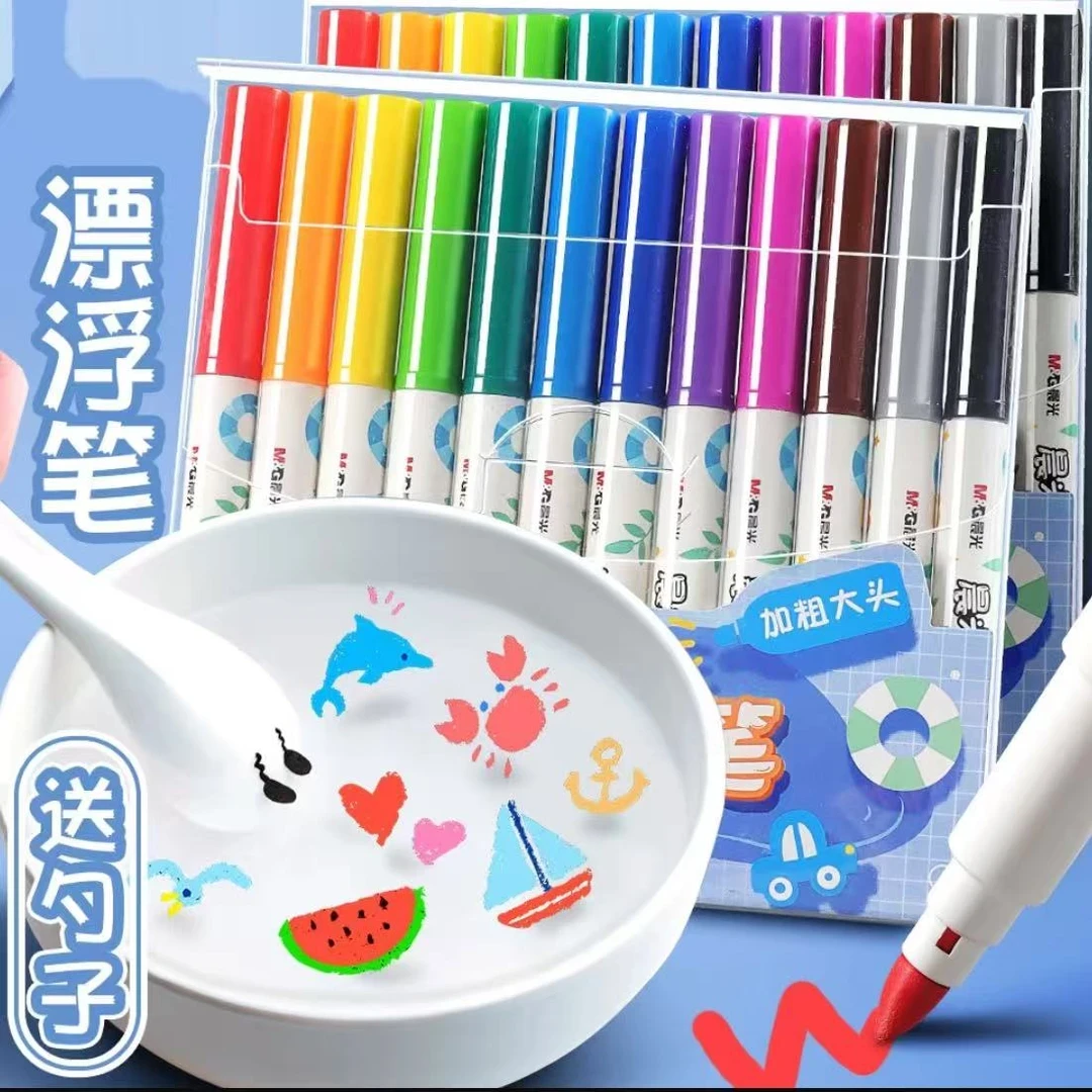 【赠陶瓷勺】儿童水中画漂浮笔神奇涂鸦悬浮笔水彩画笔创意贴纸Q