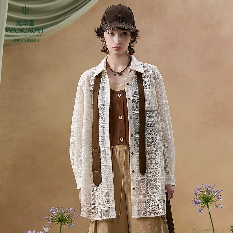 【商场同款】【艺术运动】菀壹2025春季新款衬衫C27122511