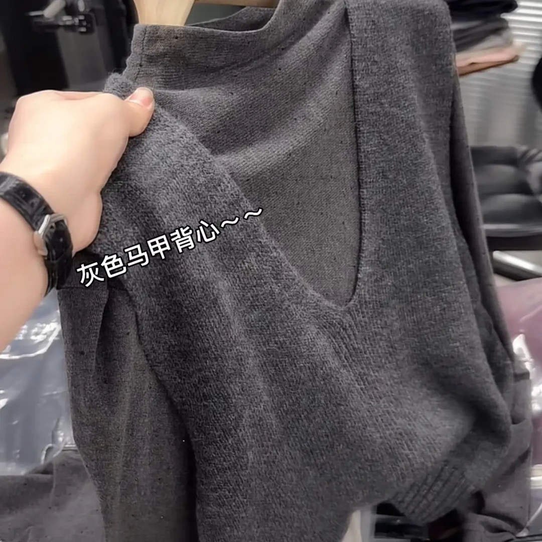 米蓝家名殿～洋气灰色V领马甲0015