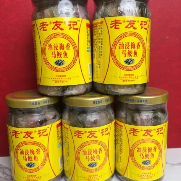 广东台山特产油浸梅香马鲛鱼炒菜炒饭调味品清蒸五花肉清蒸肉饼