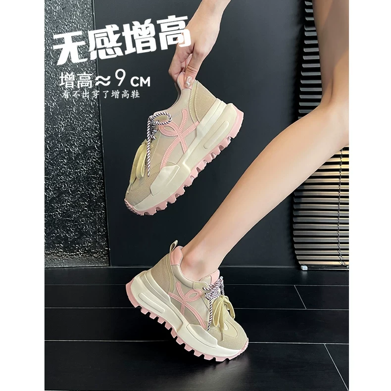 内增高9CM小个子拼色德训鞋2025春秋新款休闲运动网面美式鞋子