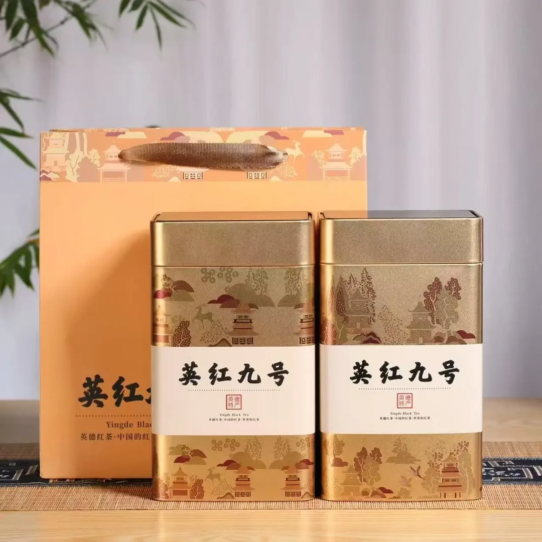 英德红茶 白露秋茶礼罐装250克*2罐