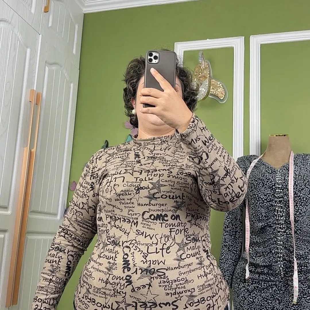 抗皱T恤提花女印花防紫外线长袖百搭潮流植物花卉