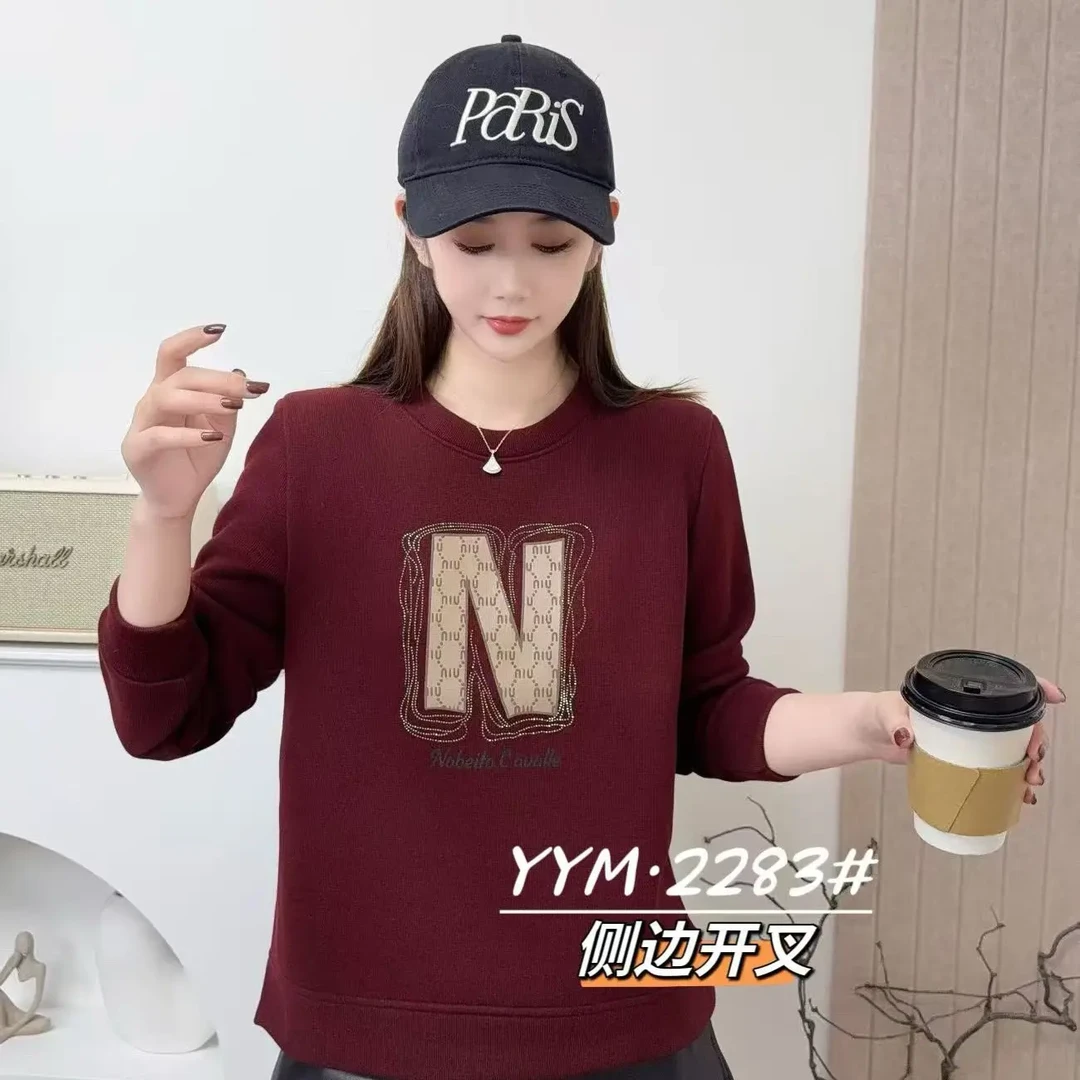 2283冬季加绒圆领宽松显瘦百搭长袖卫衣