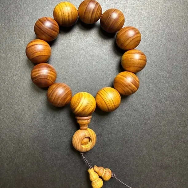 思远珍品甄选手串 YB1088