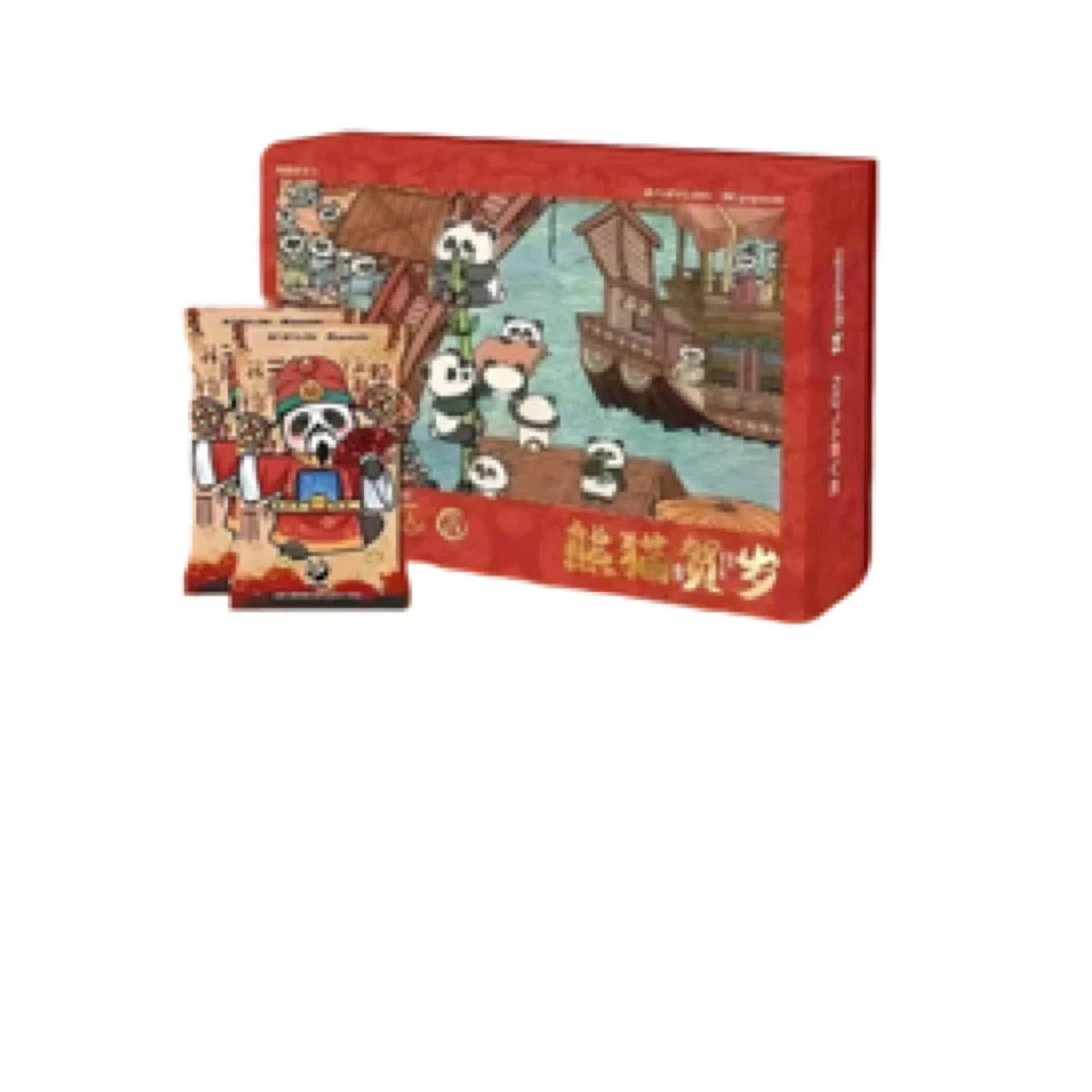 巴比伦 熊猫贺岁-异卿送福系列 熊猫典藏卡 潮玩盲盒 代拆