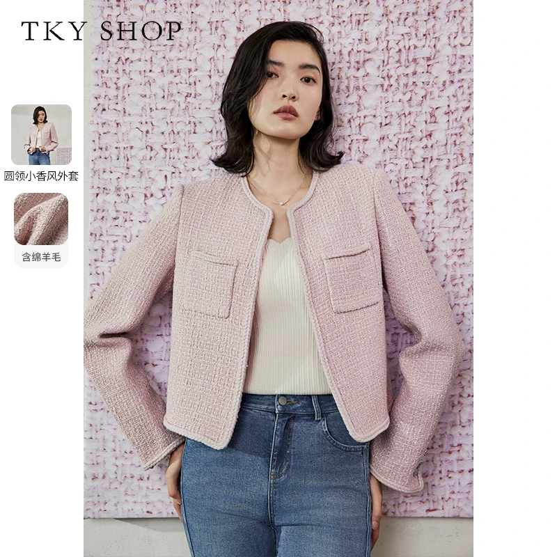 TKYSHOP时尚春秋款气质爆款粉色粗花呢子小香风外套 10H1DA02A053