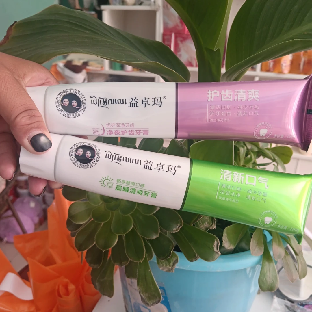 早晚可用清爽护齿亮白清新牙膏