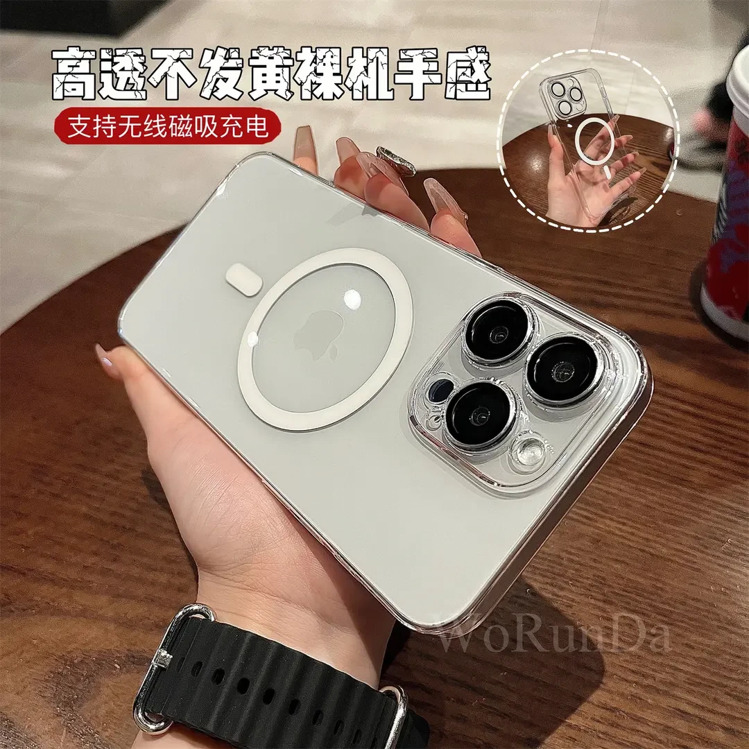 适用于苹果16ProMax手机壳iPhone14透明13磁吸12带镜头膜15超薄