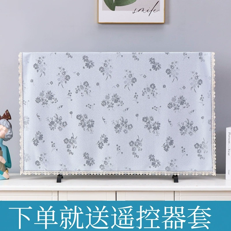 电视机防尘罩套液晶挂式中式65寸55寸高端屏幕保护盖布布艺镂空布