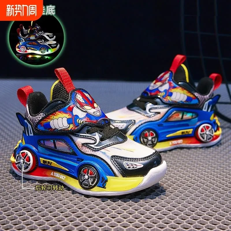 奥特鞋子曼男童2025新款春季皮面儿童运动鞋春秋汽车发光小童防滑