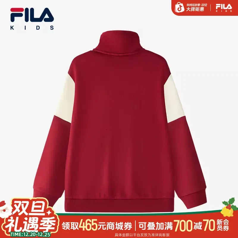 FILAKIDS斐乐儿童卫衣2024冬季新款中大童时尚女童长袖K12G441212