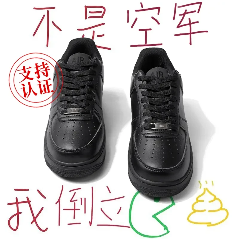 莆田AF1空军一号男款黑色2025春季新款黑武士运动休闲板鞋子女