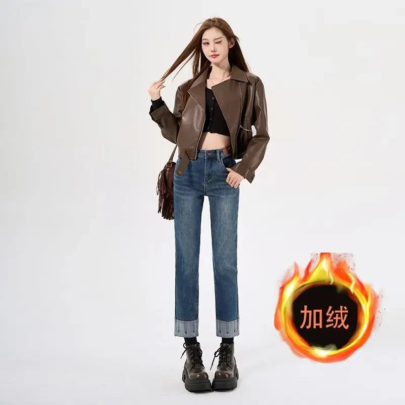秋冬新款高腰加绒直筒牛仔裤百搭女装小个子九分烟管裤3372