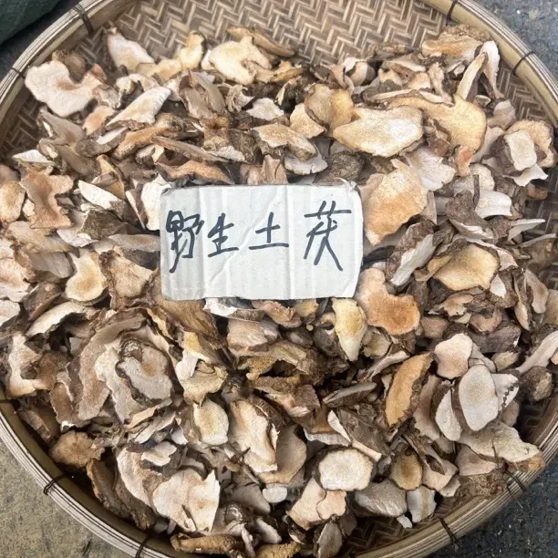 纯野生土茯苓可煮水煲汤