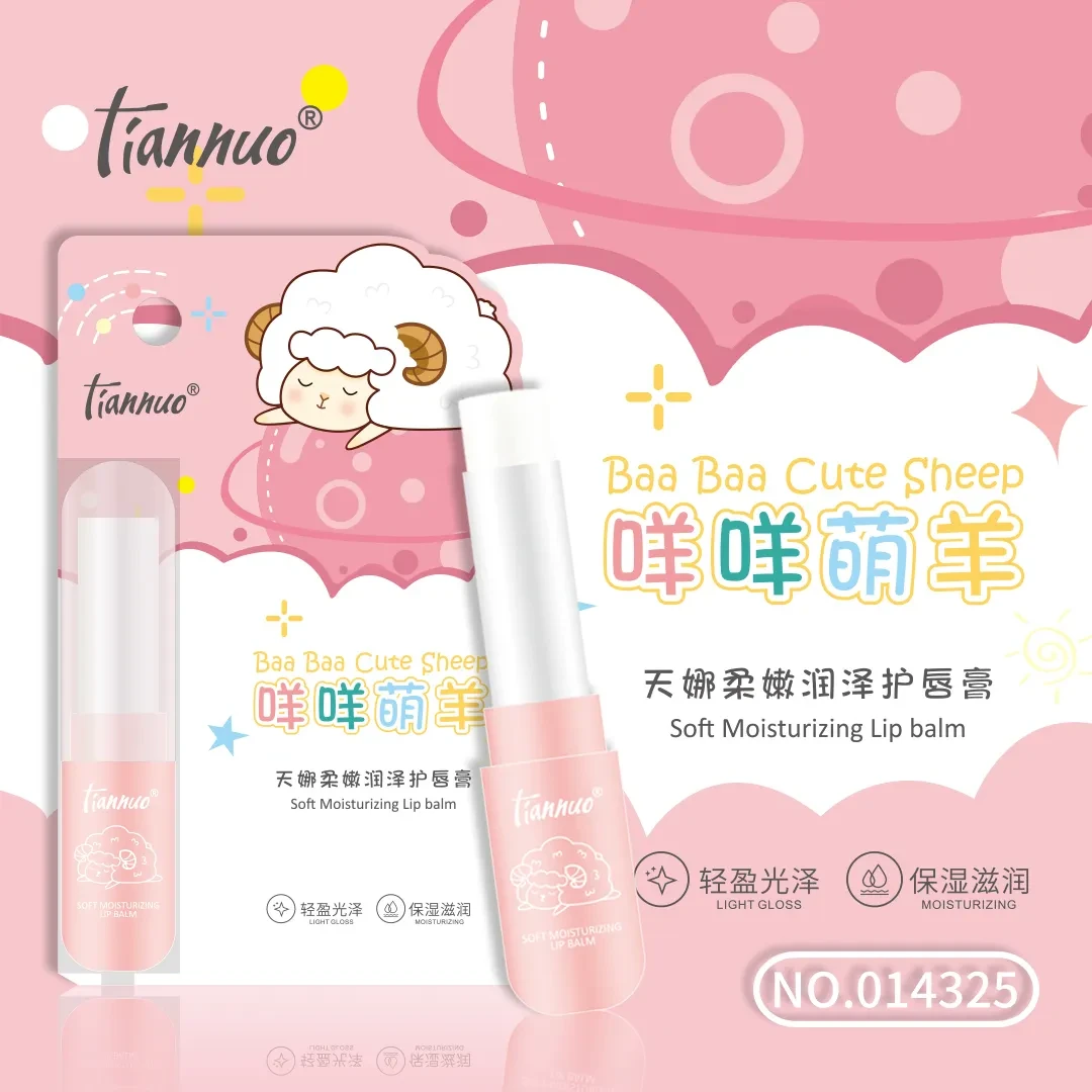 《宠粉专享》天娜柔嫩润泽护唇膏29502